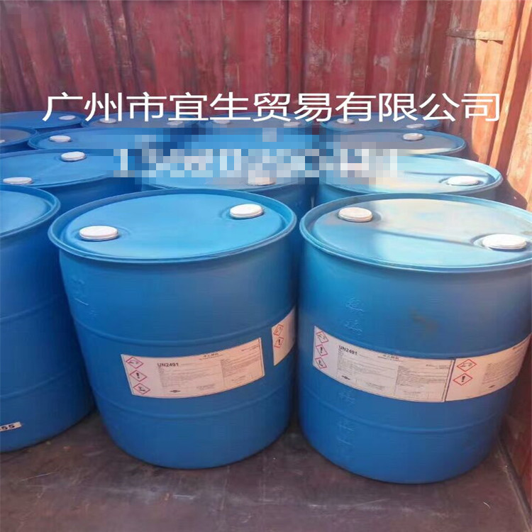 扬子石化-巴斯夫 工业级 n-二甲基乙醇胺99.8 dmea