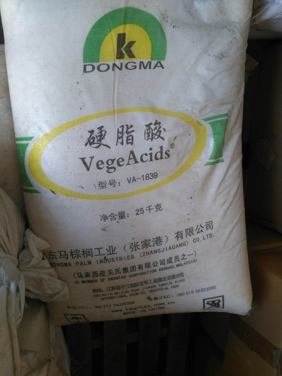 上海回收二甘醇