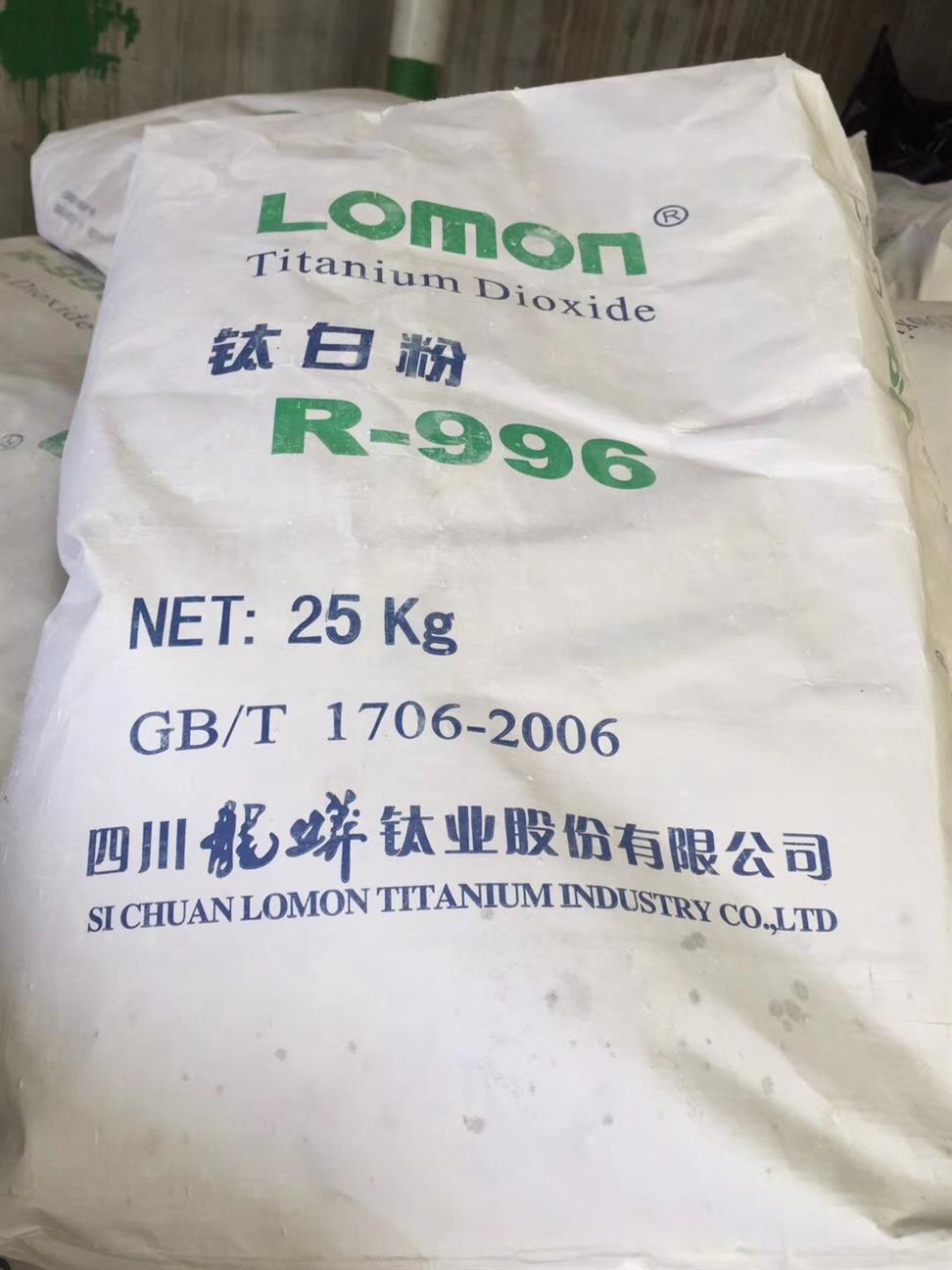 扬州回收碳五树脂进口报价
