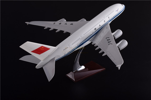 浩东汇厂家专卖性价比高空客A380民航飞机模型45cm