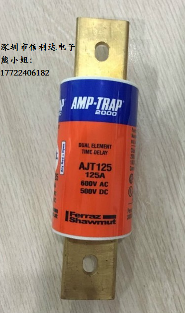 AMP-TRAP 2000 Smart Spot AJT15 AJT100 AJT125 Mersen Ferraz Shawmut 熔断器
