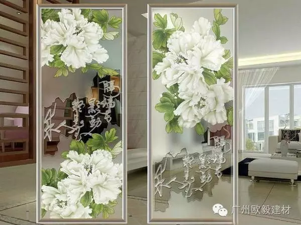 中国澳门特别行政区-欧毅雾化变色投影玻璃