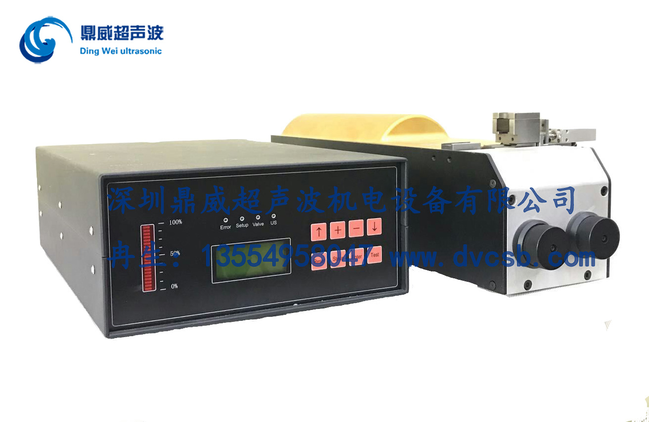 专业生产销售DW-2020A超声波金属焊接机