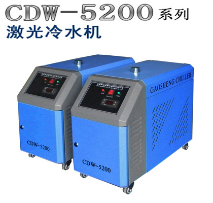 二氧化碳玻璃管**冷水机5200_济南高盛冷水机制造公司