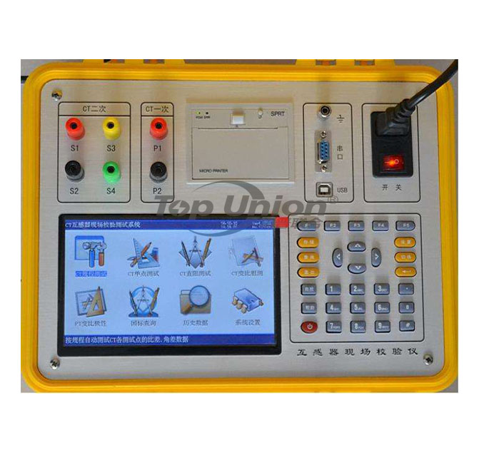 RTCT-X电流互感器现场校验仪