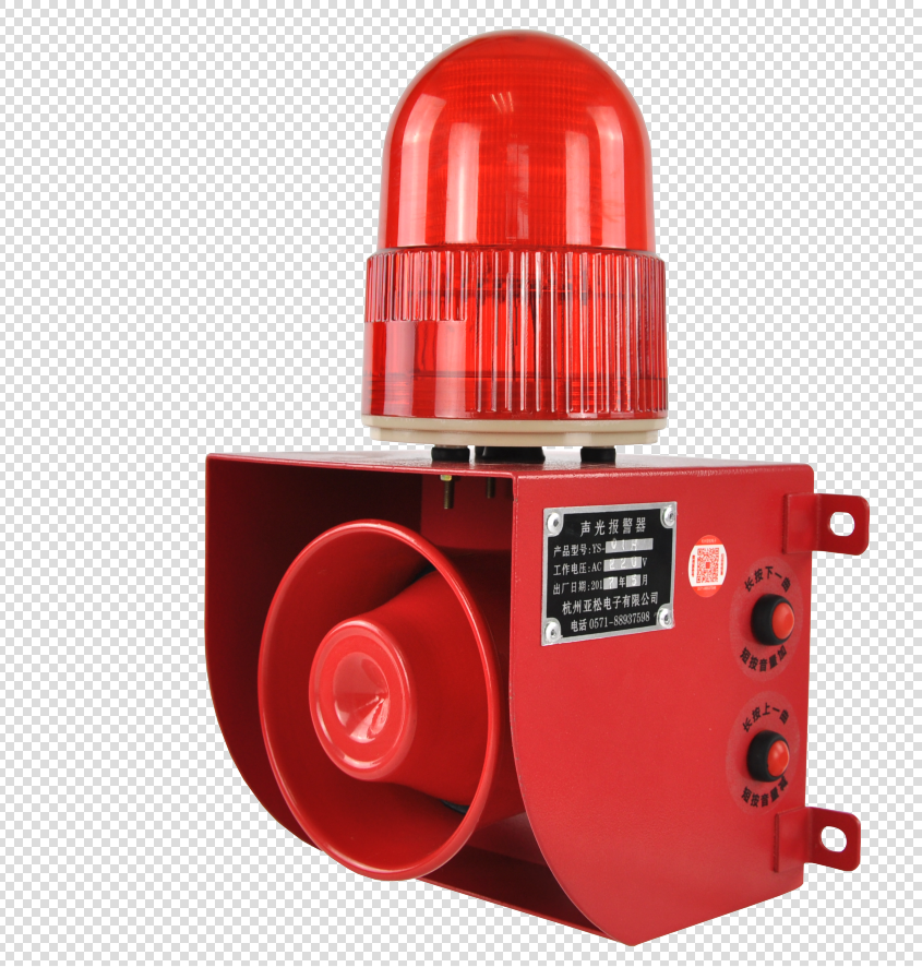 YS01H工业声光报警器电子蜂鸣报警器行车装载声光警报防雨防尘