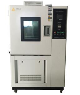 上海弈楷仪器生产制造EK50017可程式恒温恒湿试验箱