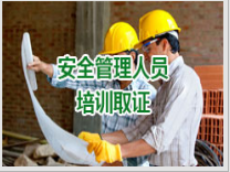 合肥挖掘机培训,滁州挖掘机培训,合肥交建职业技术培训