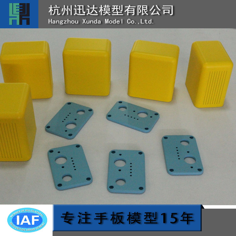 浙江杭州手板3D打印服务cnc手板模型小批量铝合金加工硅胶复模