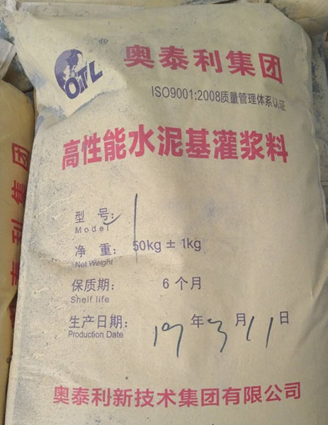 贵州瓷砖粘结剂厂家直销 粘结力强 耐水耐老化耐冻 实用性广
