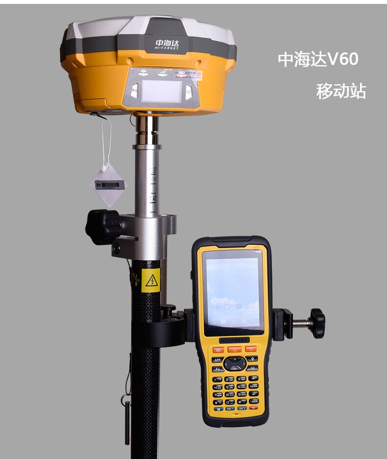 实体销售中海达 V60 GNSS RTK系统 GPS/RTK/GNSS
