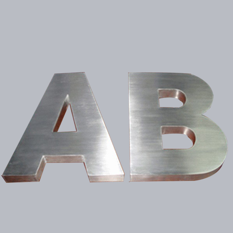 佛山威恒 标志品装饰品AB不锈钢 激光切割加工