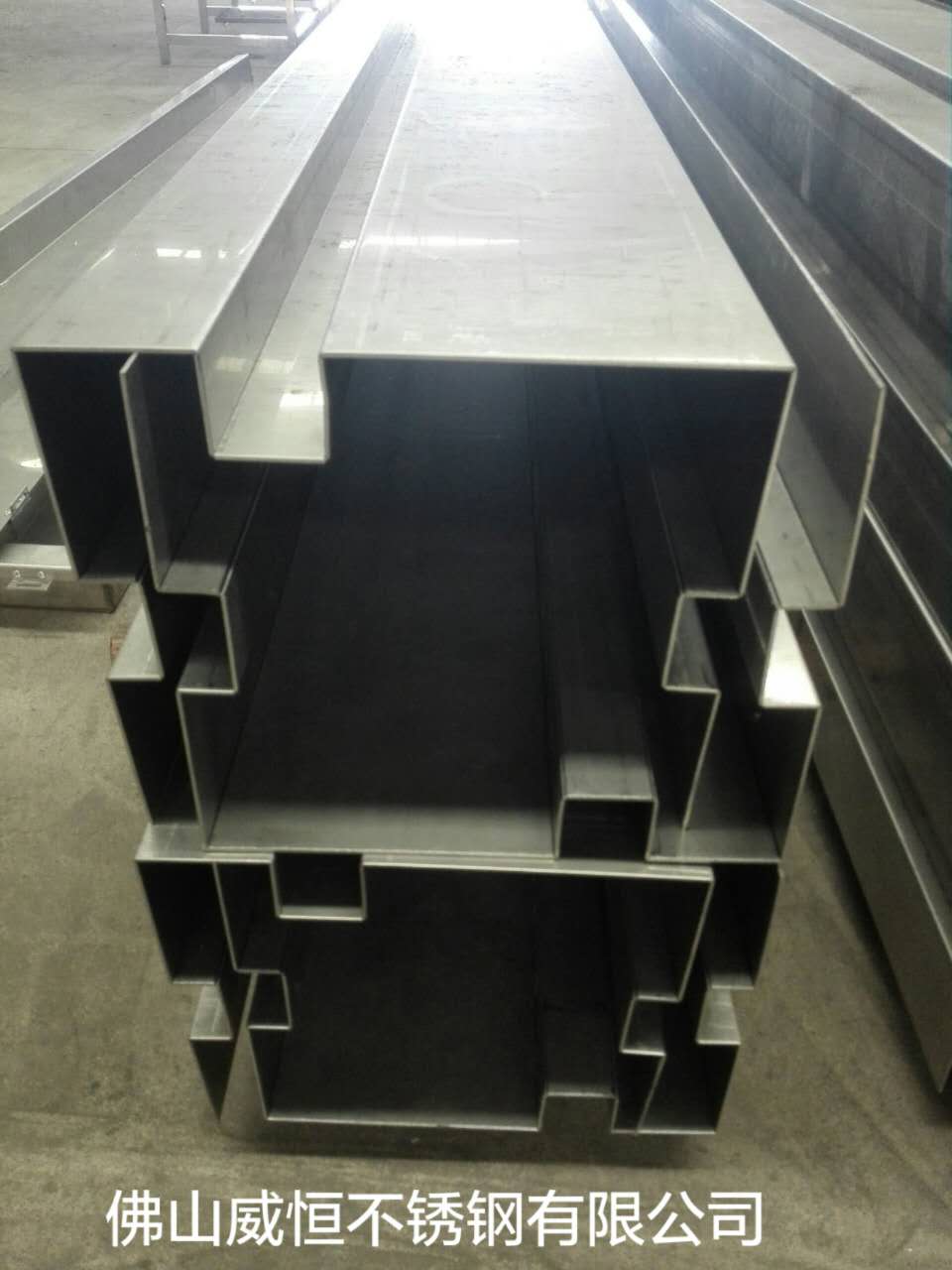 佛山威恒 大型多型槽不锈钢制品 数控6米剪折刨加工