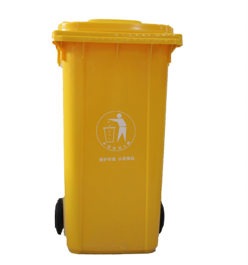 重庆云阳塑料医疗垃圾桶生产厂家电话