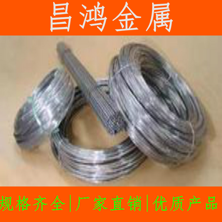 铝线 铝丝 全软 半硬 纯铝线 直径0.8 1 1.5 2 2.5 3 4 5 6mm