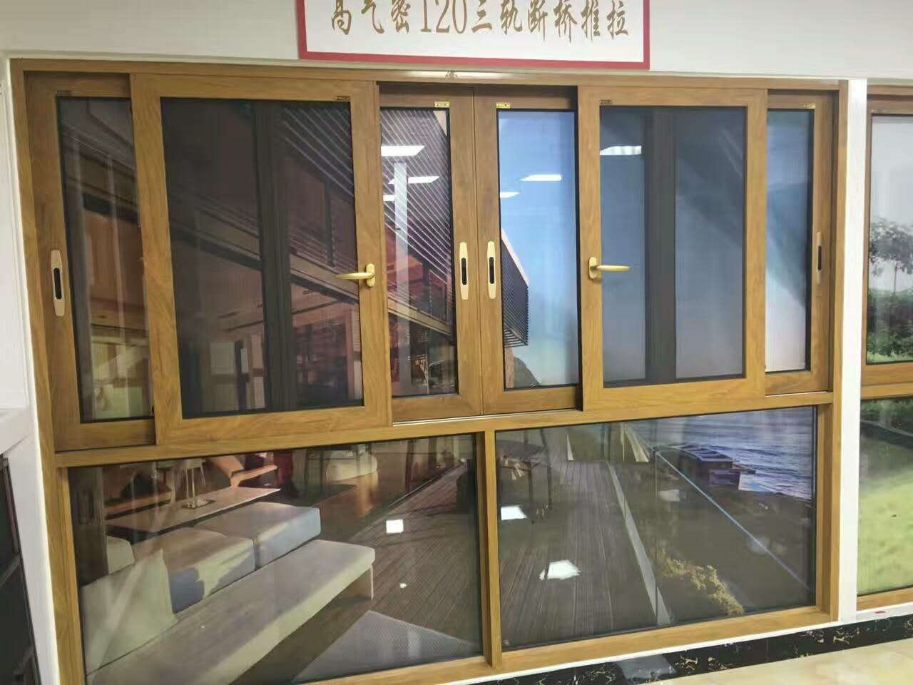 上海断桥铝门窗品牌哪家强