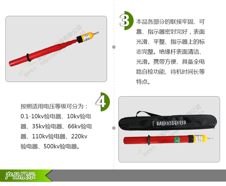 湖南省岳阳市电缆标志桩 玻璃钢材质一般能使用多久