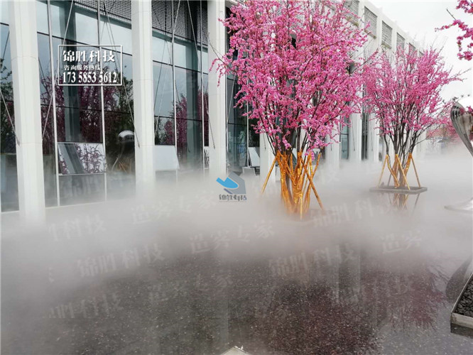 湖北武汉精准打造售楼部，生态湿地公园园林喷雾景观，降尘降温造景加湿