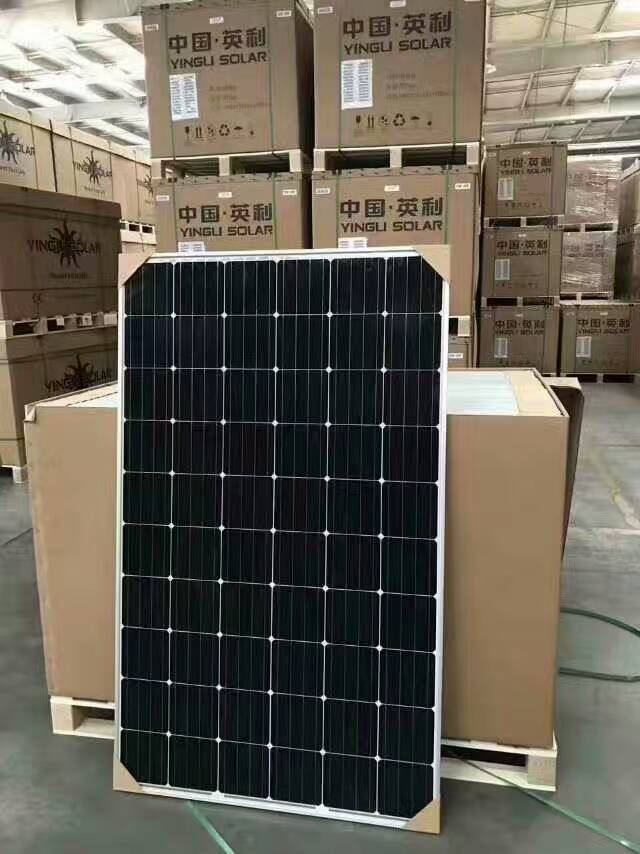 供应全新英利260W太阳能电池板光伏组件板1件起售
