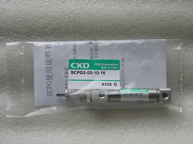气缸-SSD2-KL-40-70-N|日本CKD气缸正品代理