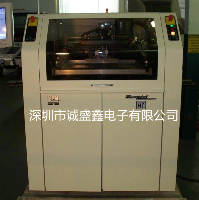 二手全自动印刷机 MPM全自动印刷机 进口二手印刷机