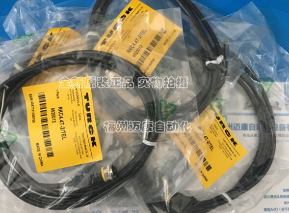 CABLE8*0.25-SH-PVC-BK-100M/TEL图尔克电缆连接线