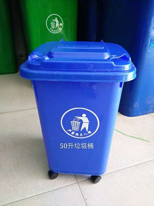湘潭塑料防潮板 湘潭塑料托盘 湘潭塑料垃圾桶