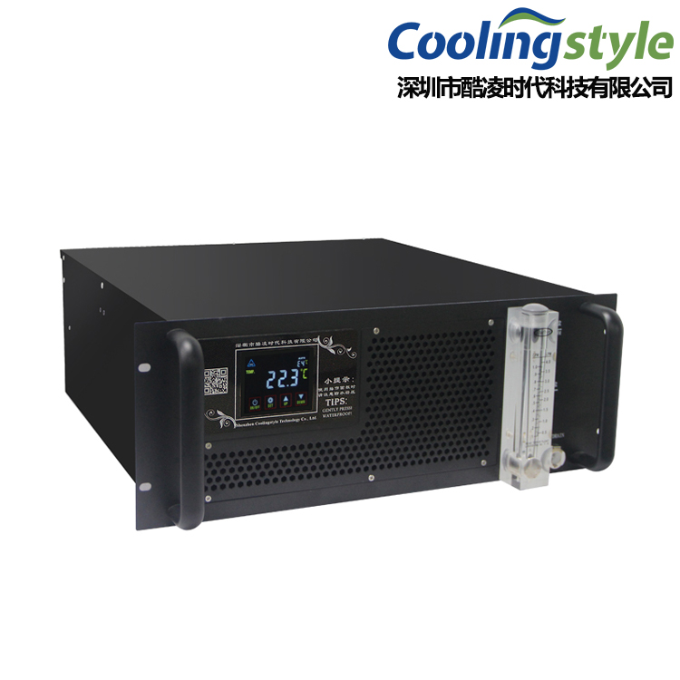 微型激光工业恒温冷水机450W可替换半导体冷水机使用