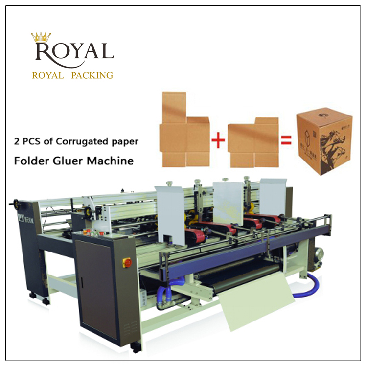 厂家直销 全自动粘箱机 纸箱机械设备压盒式 加工定制