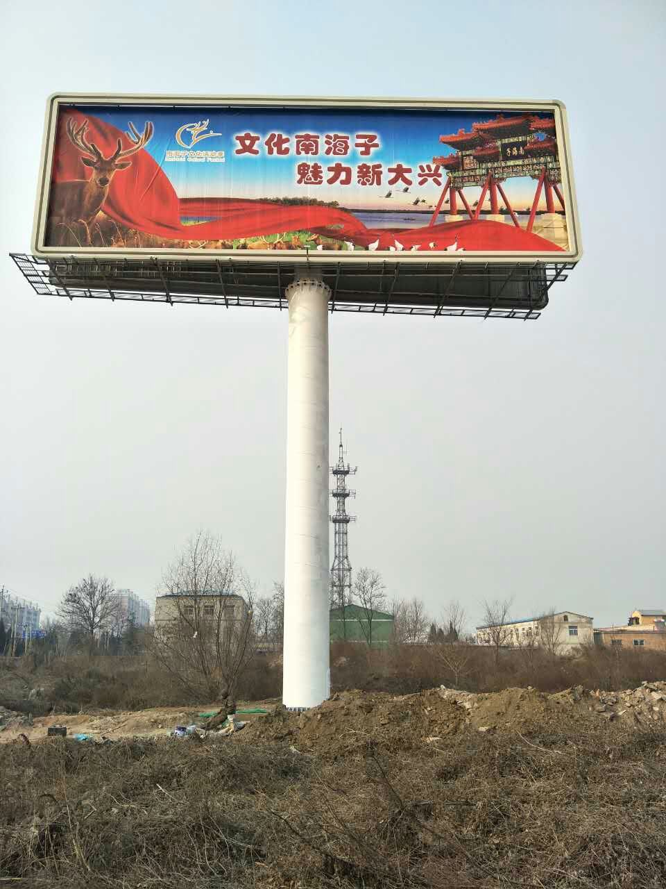 北京单立柱制作厂家
