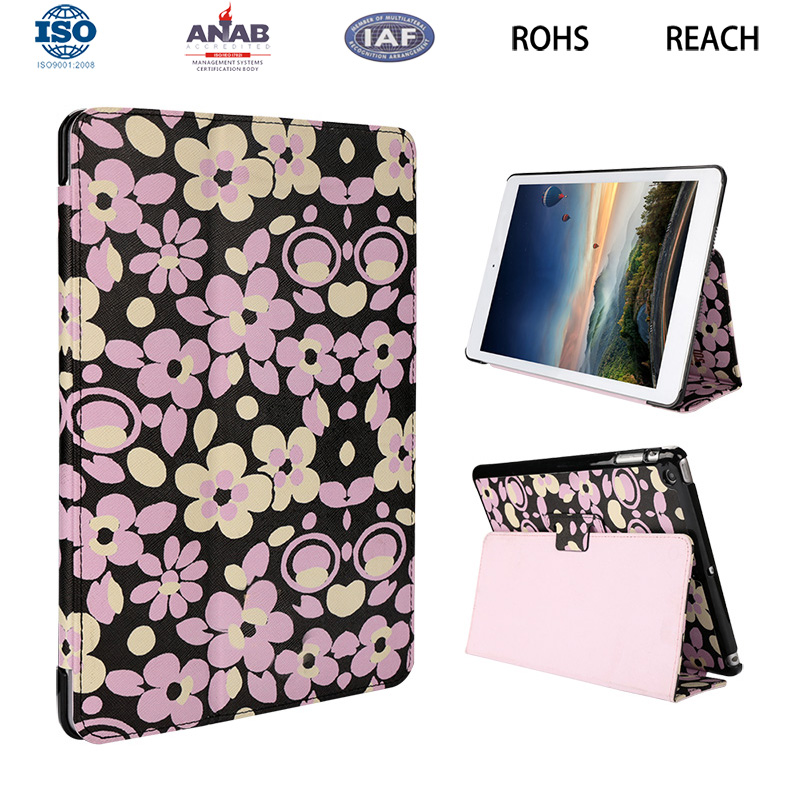 OEM工厂 新款苹果迷你pad保护套 7.9寸轻薄iPad mini保护壳 订制