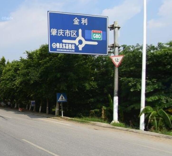 茂名湛江3M反光交通指示牌道路标牌常规杆件配置
