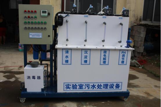水天蓝环保专业生产污水自动化处理产品