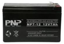 PNP蓄電池NP7-12 12V7AH廠家報價/價格