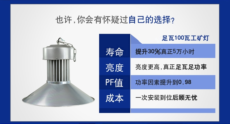 甘肃省兰州节能高亮度LED庭院灯生产厂家