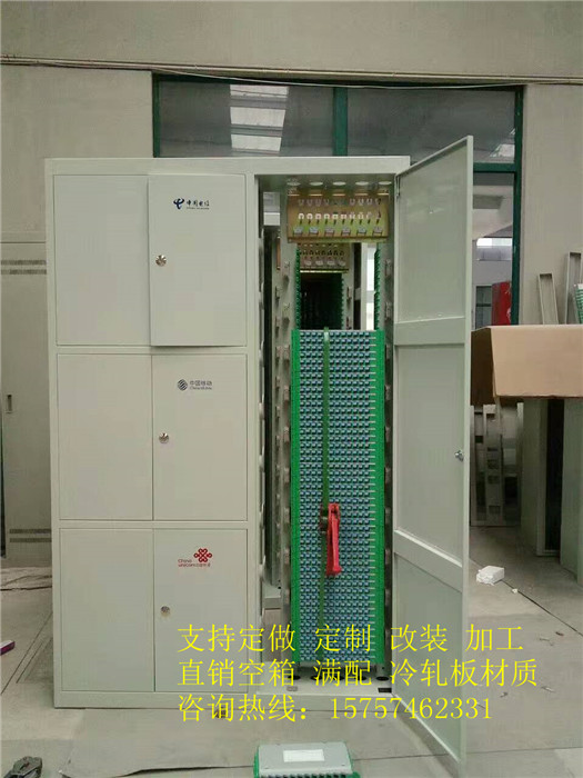 西藏移动|576芯冷轧板防水ODF光纤配线架|576芯ODF光纤配线架