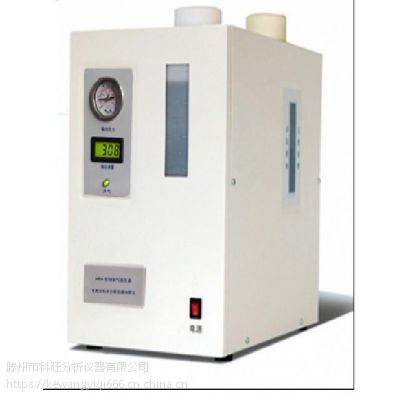 科旺分析仪器 hs-300 500氢气发生器 色谱仪 气相色谱仪