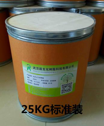 聚烯烃高效润滑剂HBP-158