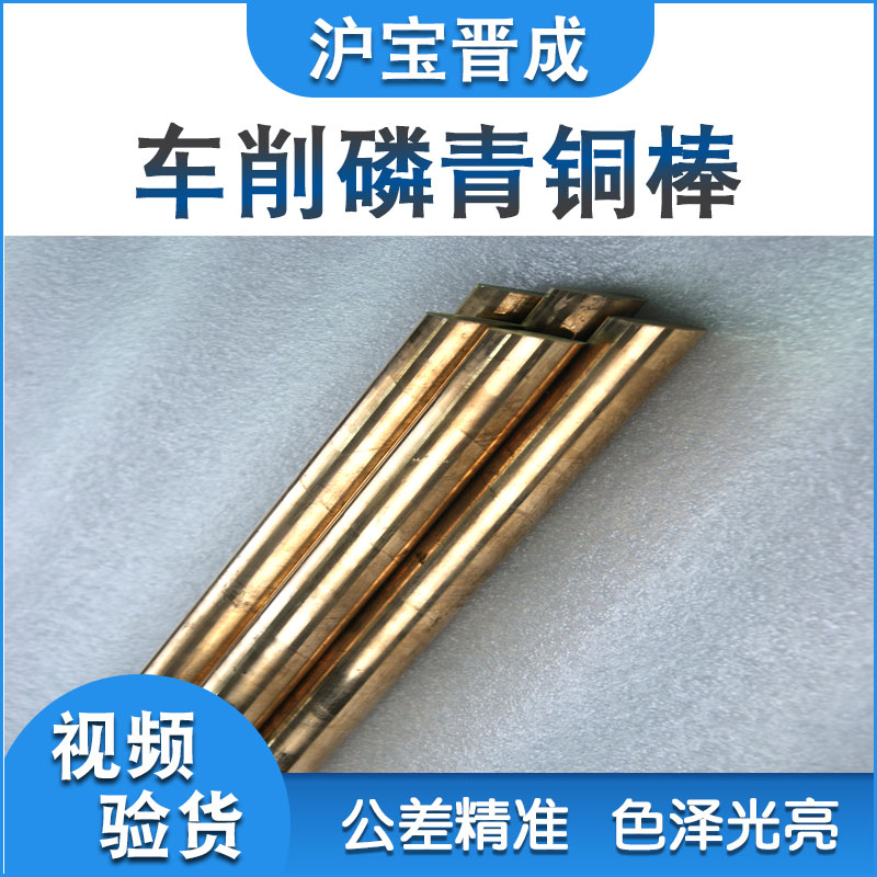生产四川黄铜管h70黄铜管材质优良