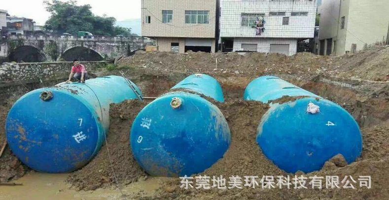 农村家用养猪场整体式污水处理设备