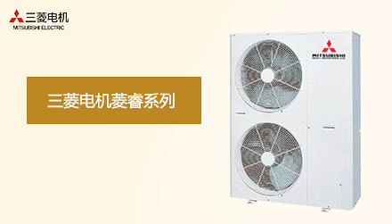 暖通空调的节能方法，较详细的暖通空调节能教程