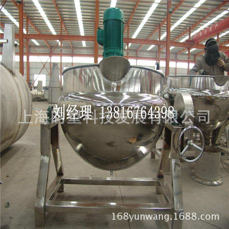 小型鱼粉生产设备 上海专业鱼粉蒸煮压榨干燥设备
