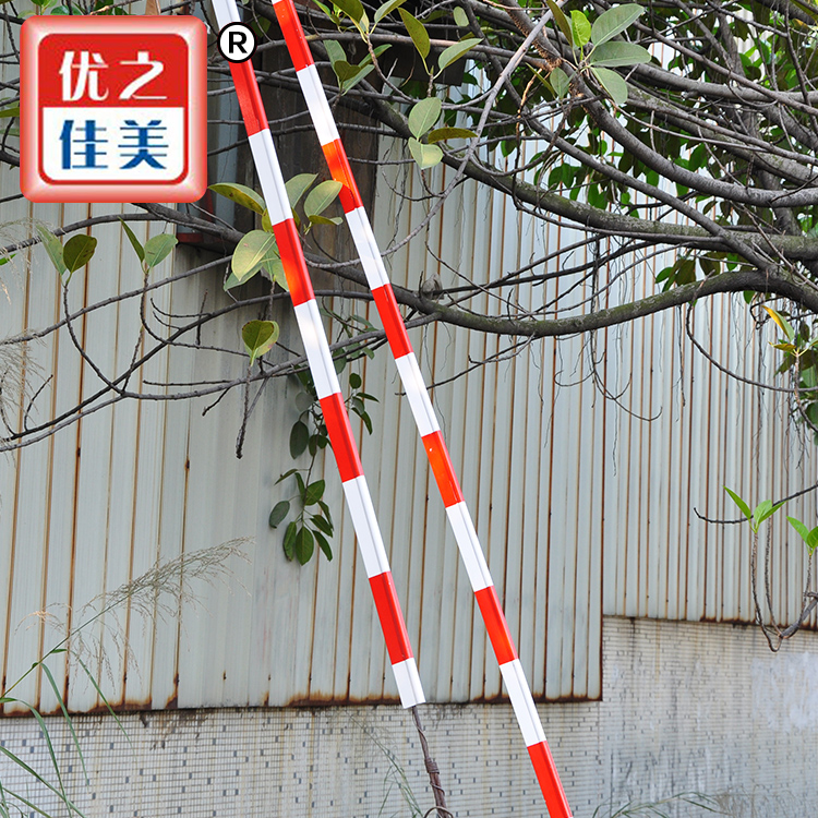 优之佳美 PVC红白反光吊线板警示管拉线保护套