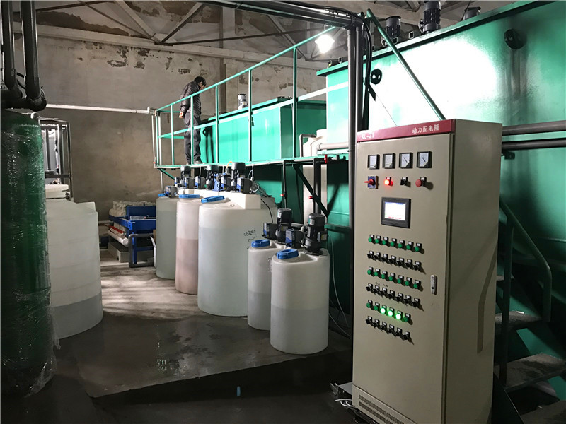 上海铝氧化废水处理设备/铝件表面清洗废水设备