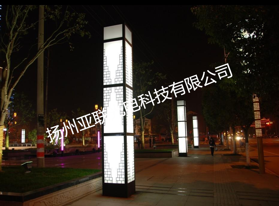 濮阳市LED景观灯供应商