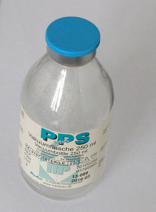 负压真空瓶，PPS真空瓶，医用真空瓶，PPS真空瓶的别称