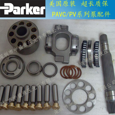 美国parker液压柱塞泵 进口Parker柱塞泵 美国进口parker油泵