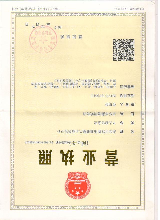 辉煌伟业成都广场不锈钢雕塑,动物不锈钢雕塑,抽象把动物不锈钢雕塑