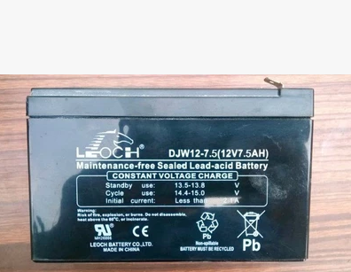 理士蓄电池DJW12-7.5咨询报价价格