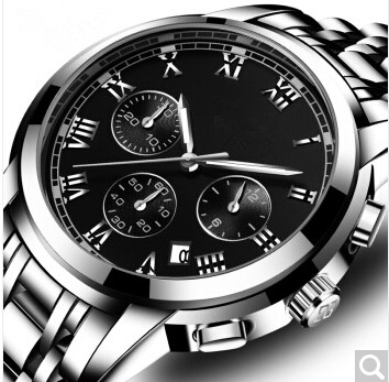 艾尔时T68手表皮带石英表夜光防水精钢商务休闲男表多功能手表